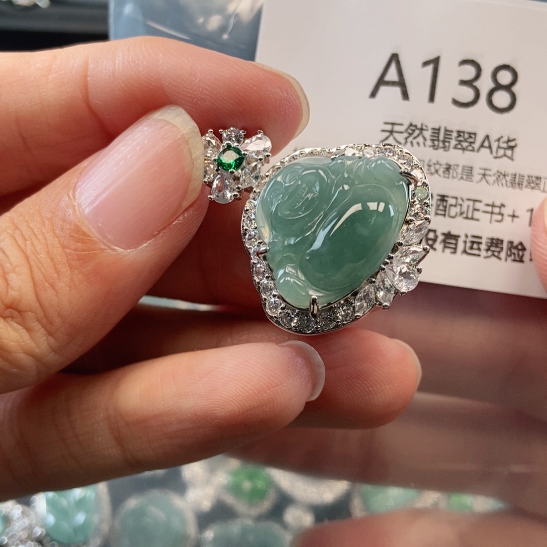 【闪购商品】翡翠吊坠(不含链)未镶嵌