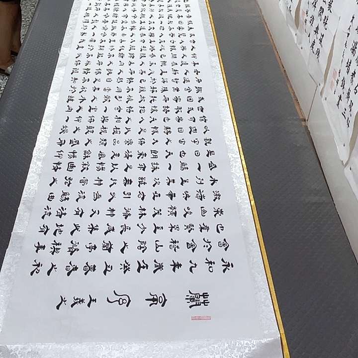 书法老师真人手写6卷轴