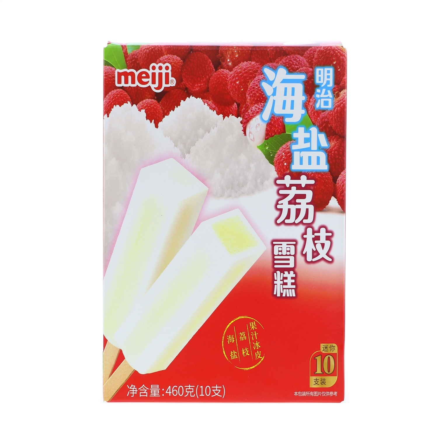 KH Design/明治海盐荔枝雪糕460g(46g*10支)雪糕同城送