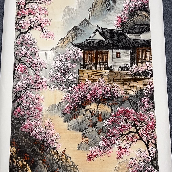 国画我们一起加油努力
