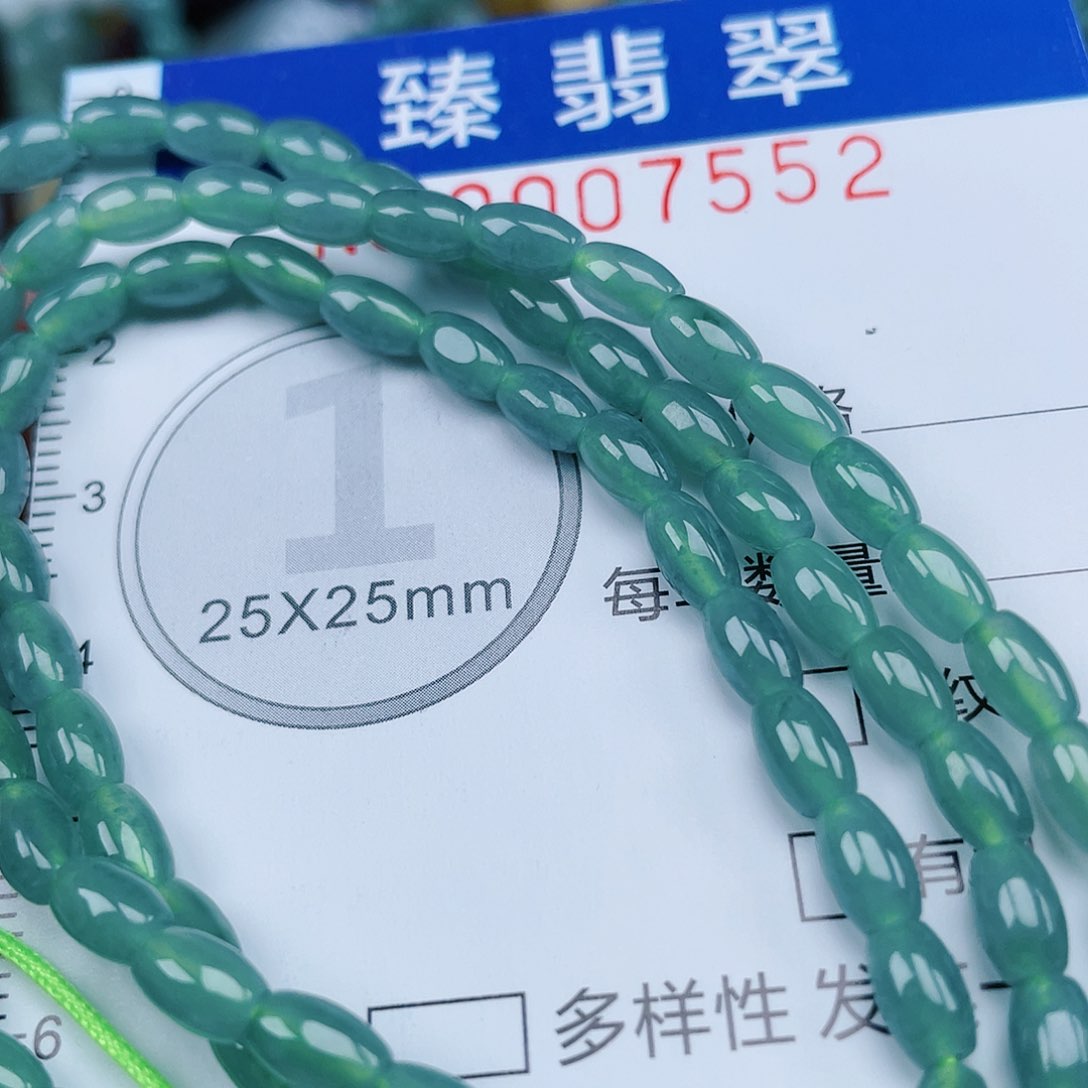 【闪购商品】翡翠颈饰未镶嵌000007552