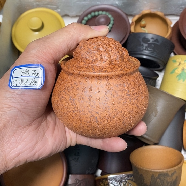 瑕疵不退不换介意勿拍