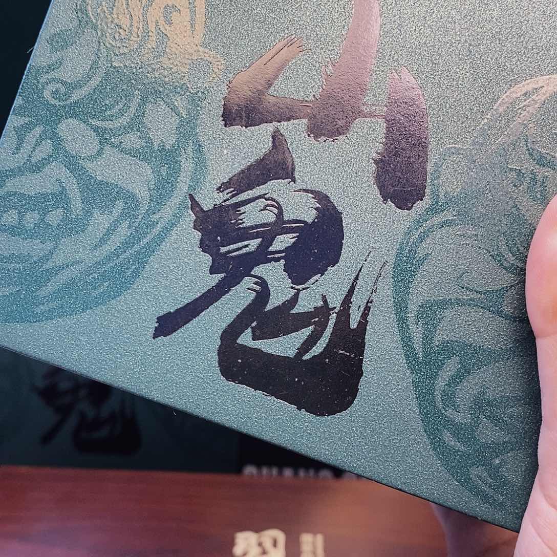 【闪购商品】橄榄核手串/手链恶僧