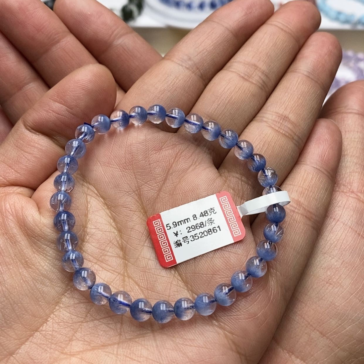 【闪购商品】发晶手链未镶嵌e****e天然蓝发手链
