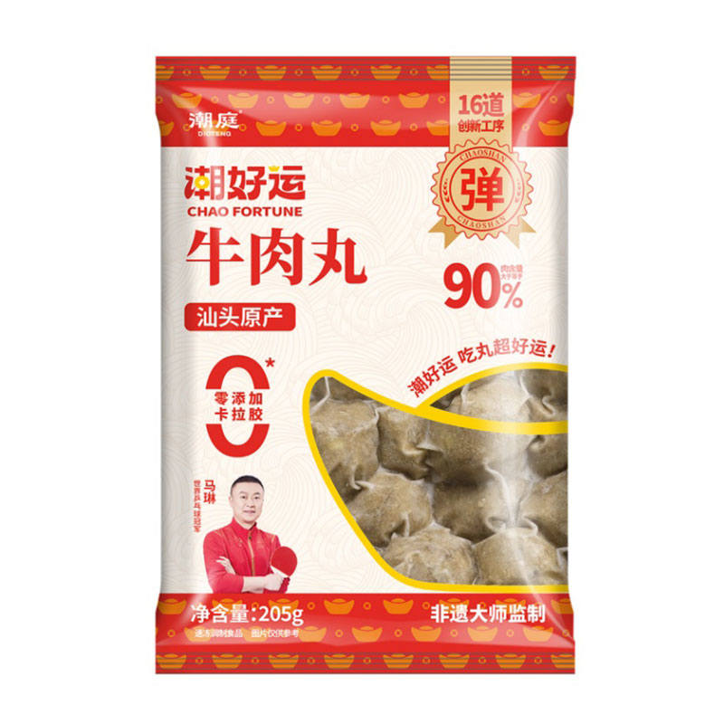 潮庭牛肉丸 205g