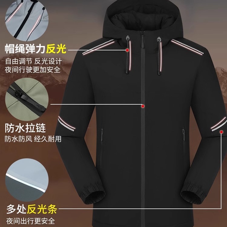 反光冲锋衣工作服定制刺绣LOGO印字一体登山服加绒防水防风男女款