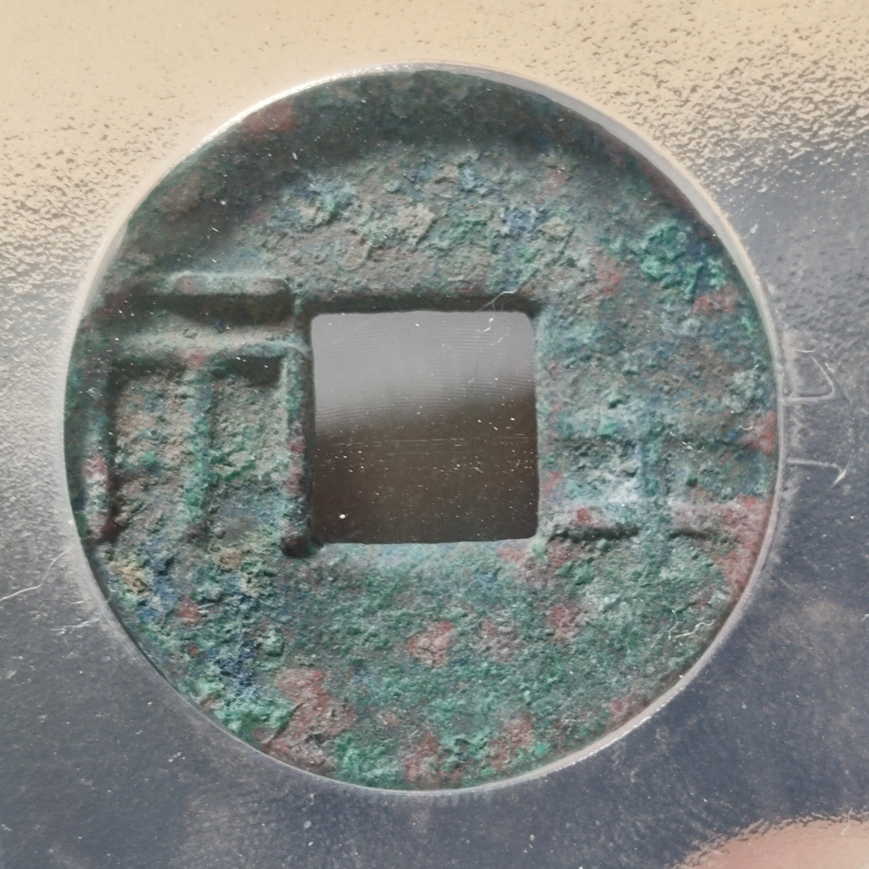 【中】仿古风格金属工艺品钥匙扣（定制链接）