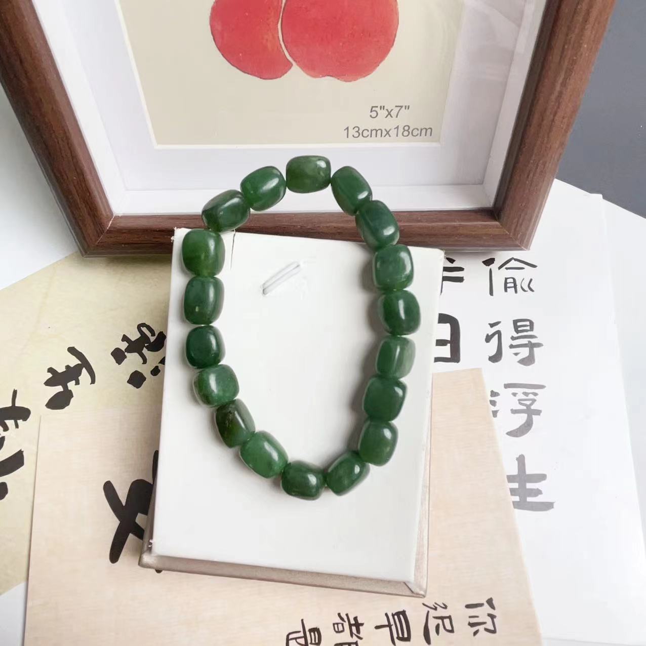 AA和田玉碧玉原石手串 多样性发货 拍一发一