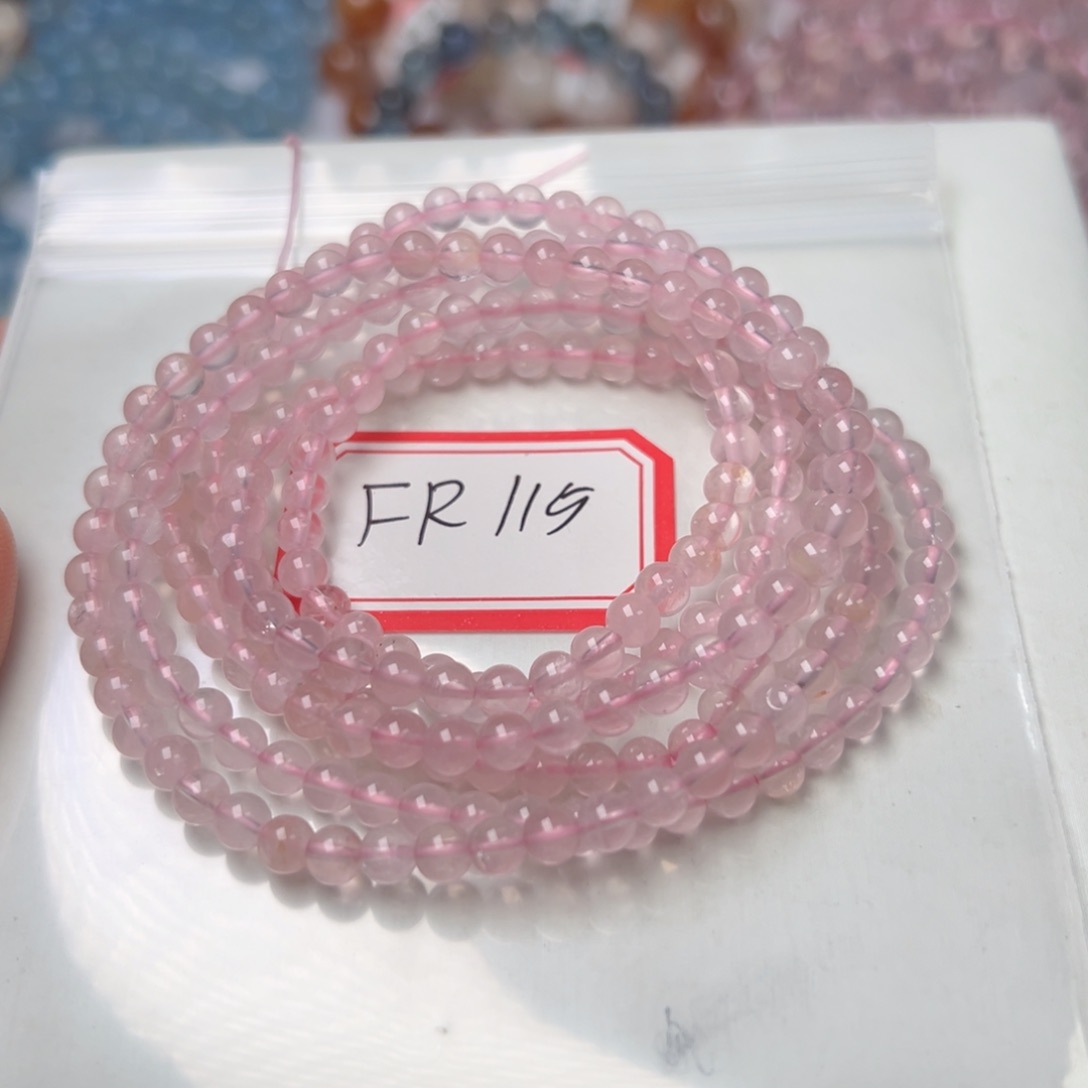 水晶手链未镶嵌浅**生粉水晶4mm