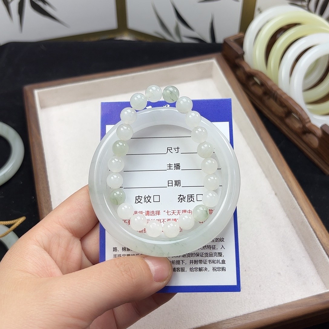石英质玉手镯未镶嵌