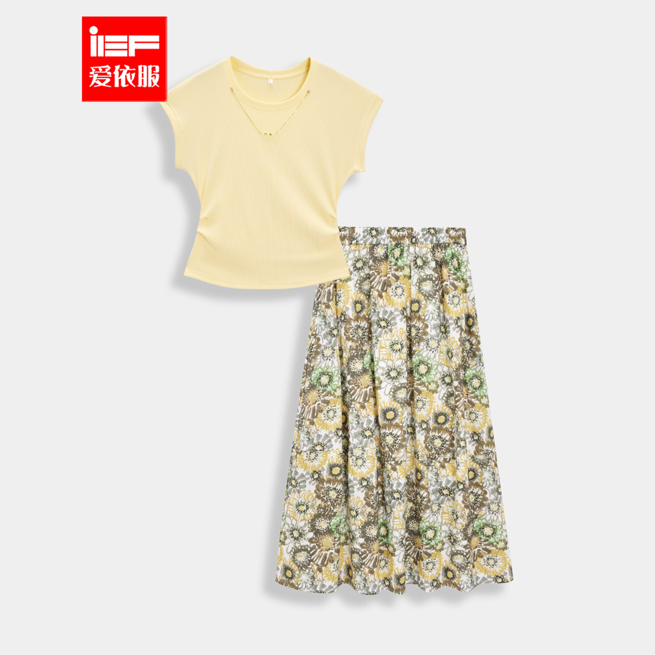 IEF/爱依服2025新款夏季舒适针织法式油画风氛围感上下套裙