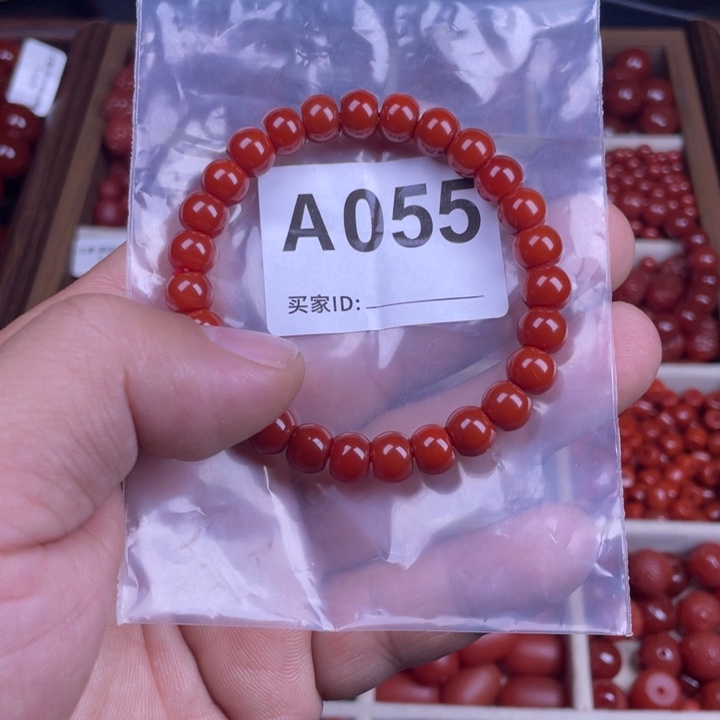 小***了玛瑙/玉髓未镶嵌手链