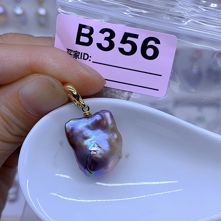 颈饰未镶嵌淡水珍珠