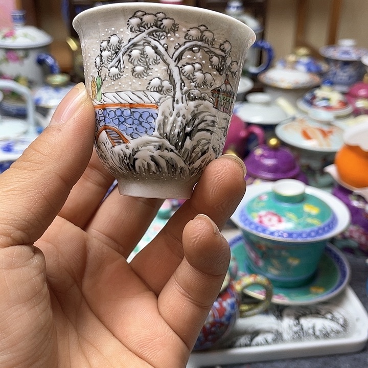 景德镇陶瓷研究所