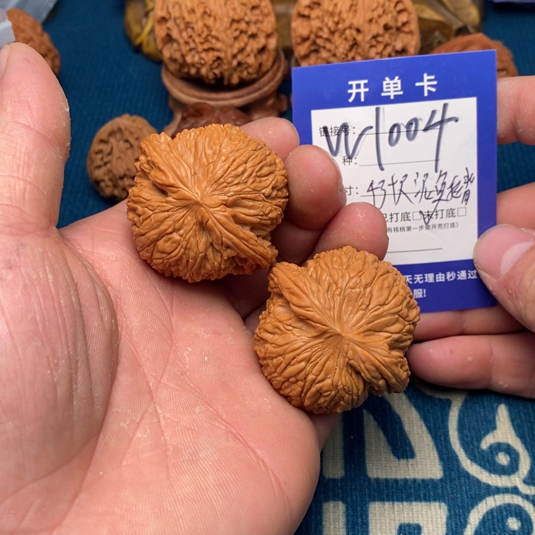 文玩核桃把件文玩