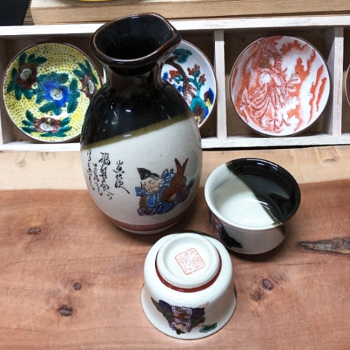 【闪购商品】碗九谷烧