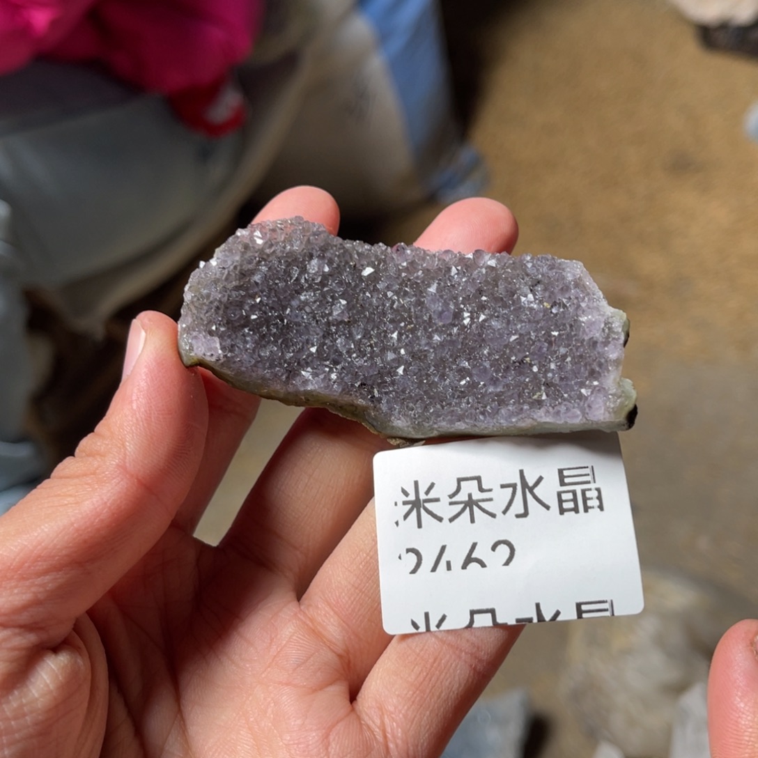 曦***色水晶未镶嵌珠宝半成品