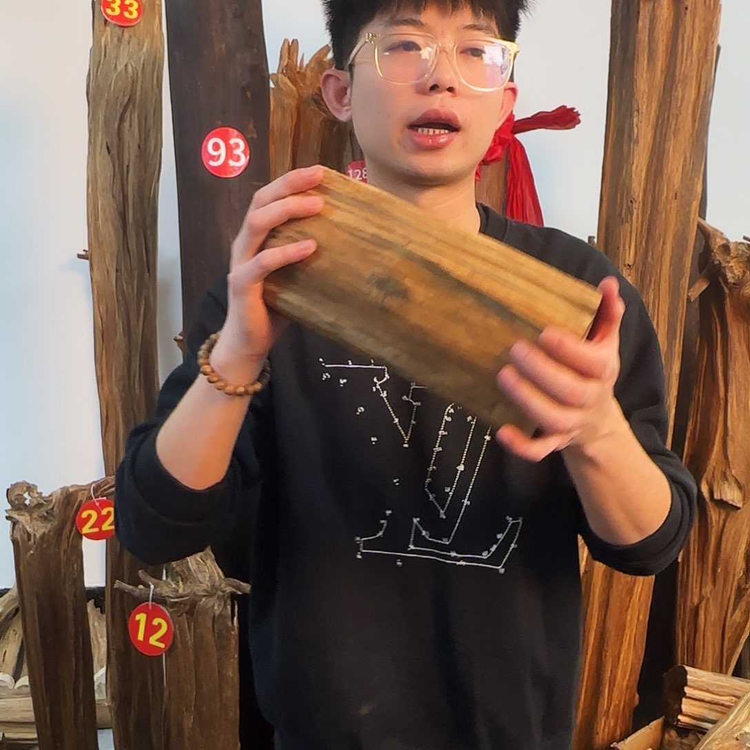 沉香摆件天然沉香原木摆件➕底座