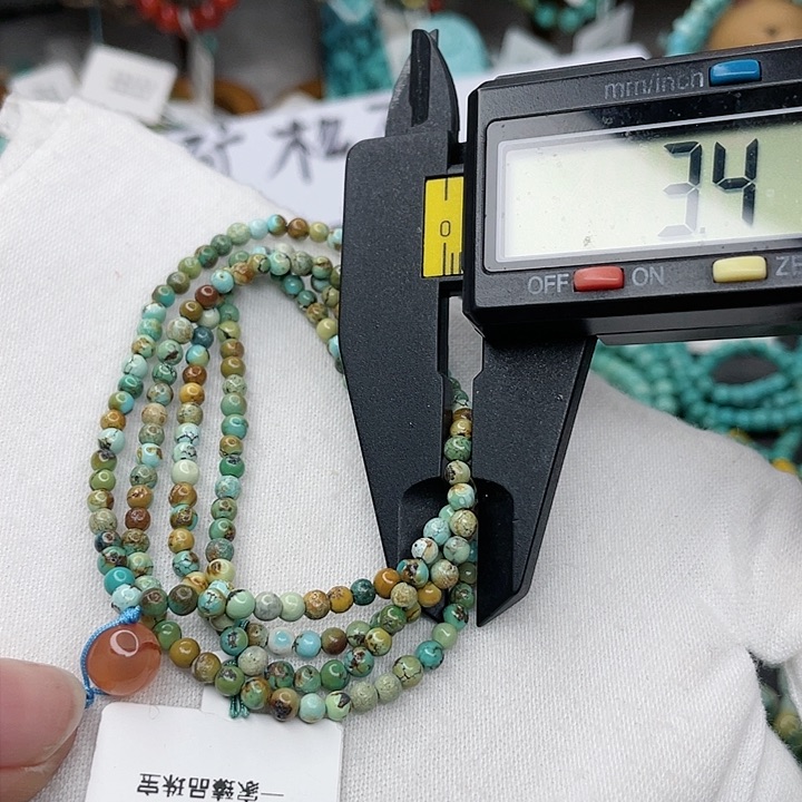 南红玛瑙珠宝奇石未镶嵌