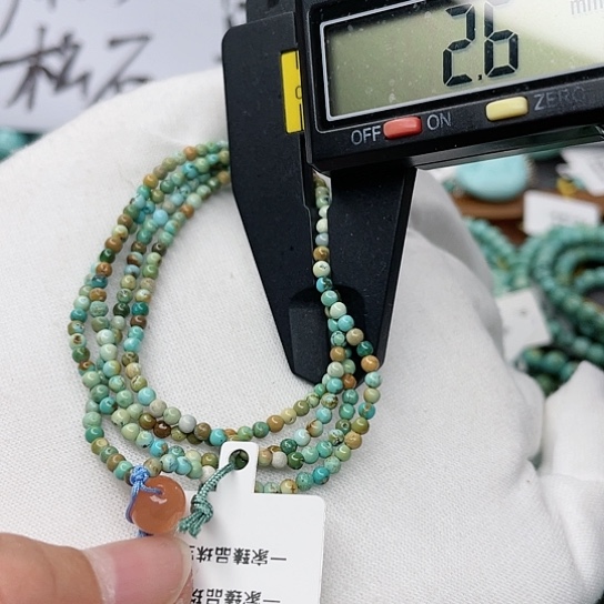 南红玛瑙珠宝奇石未镶嵌