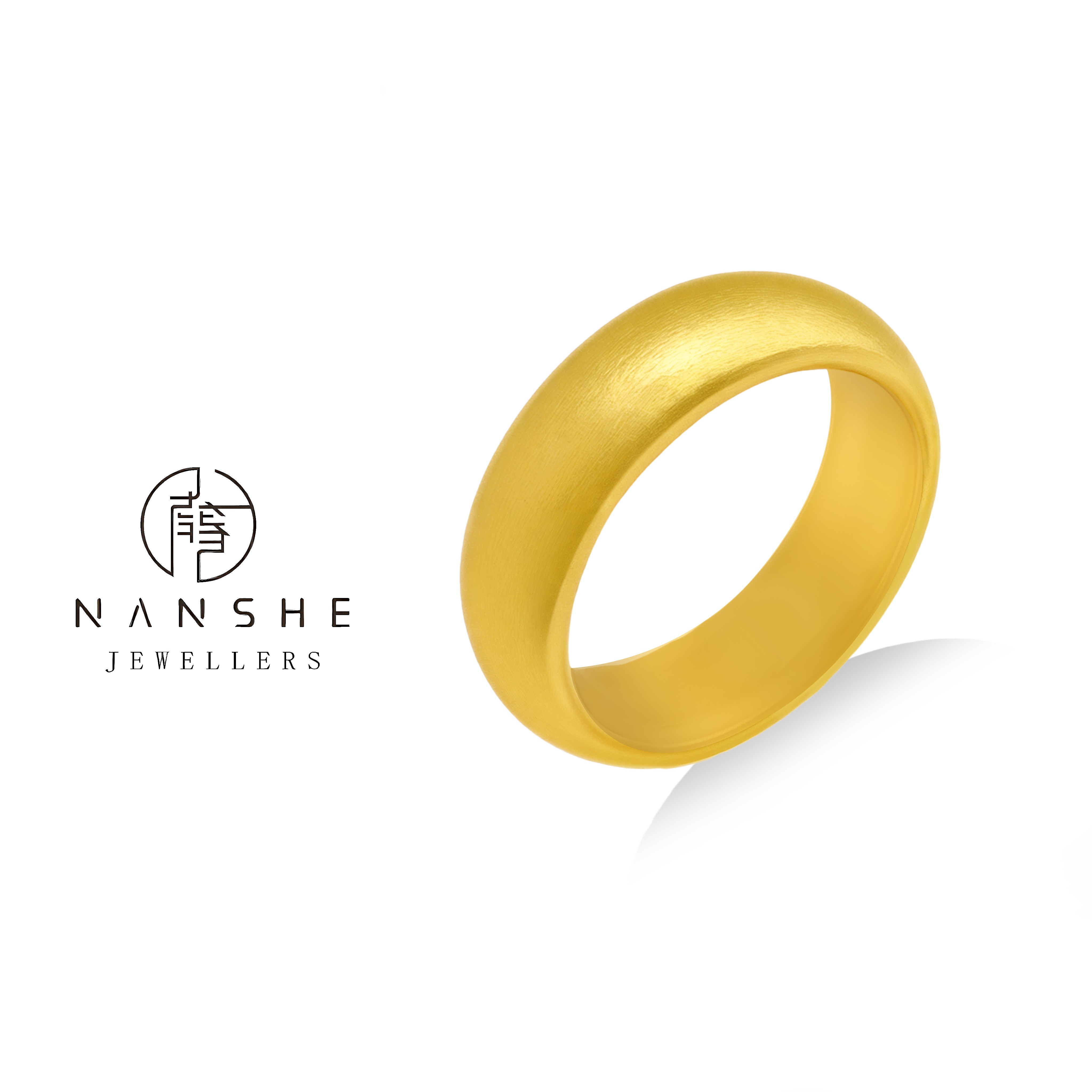 NANSHE/南奢 【磨砂闭口戒指】泥鳅背戒指时尚