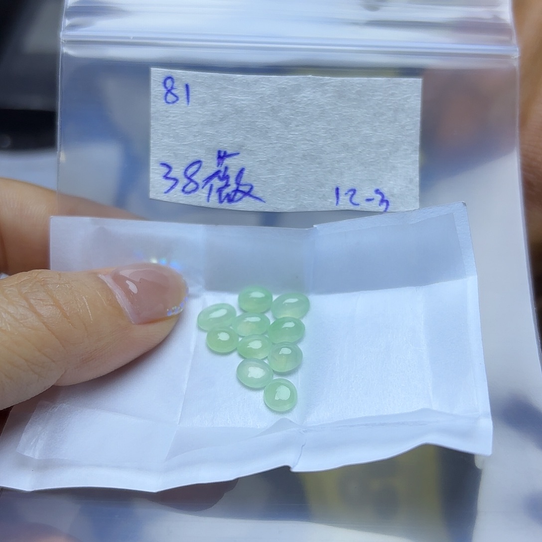 薇***n定制翡翠未镶嵌不同