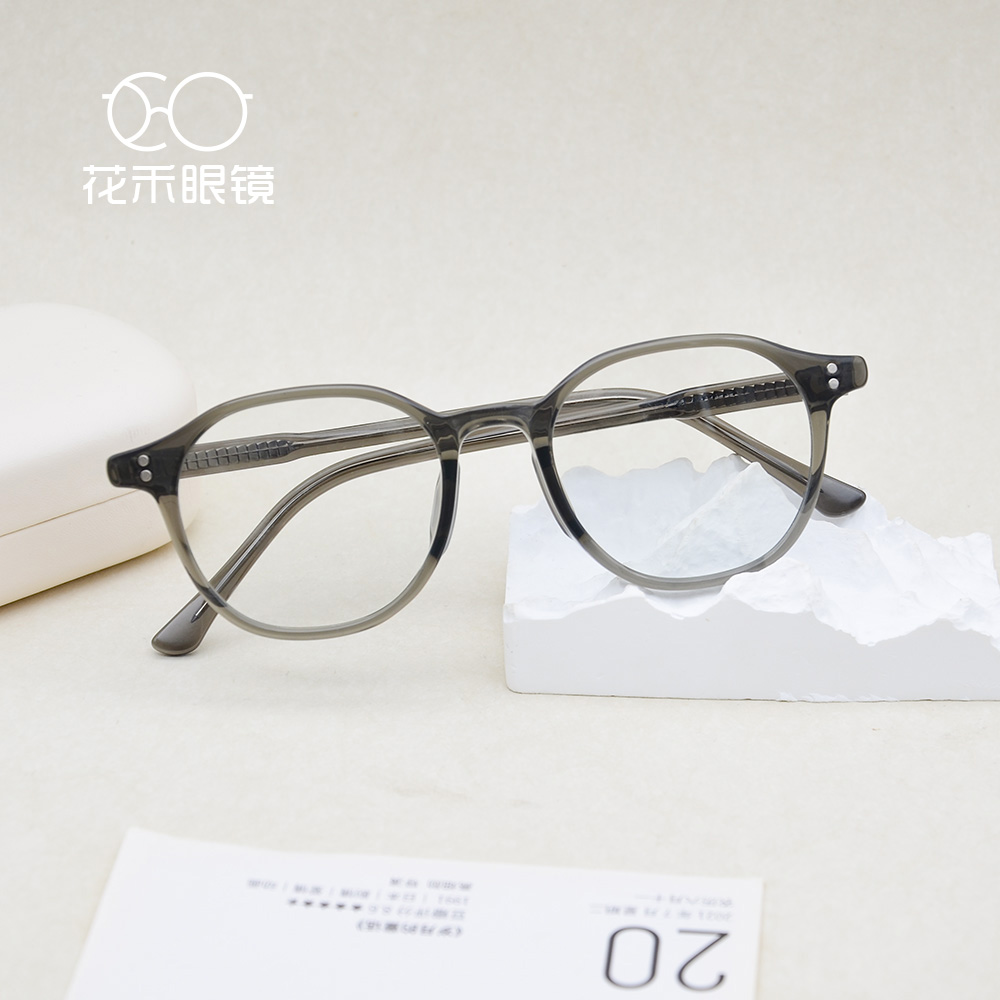 44号-【复古韩版】街拍时尚素颜眼镜框椭圆型小脸高质感眼镜
