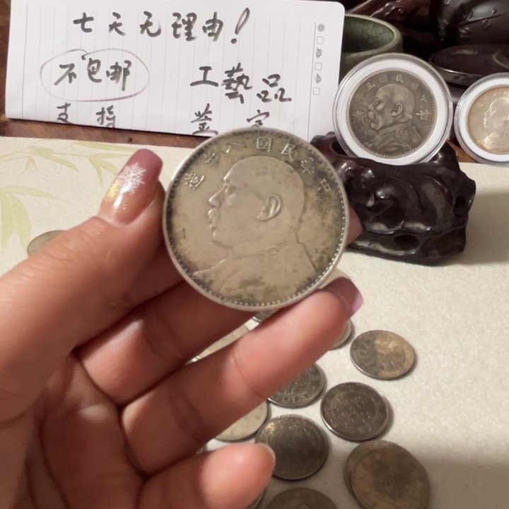 银Ag925喜欢就拍七天无理由