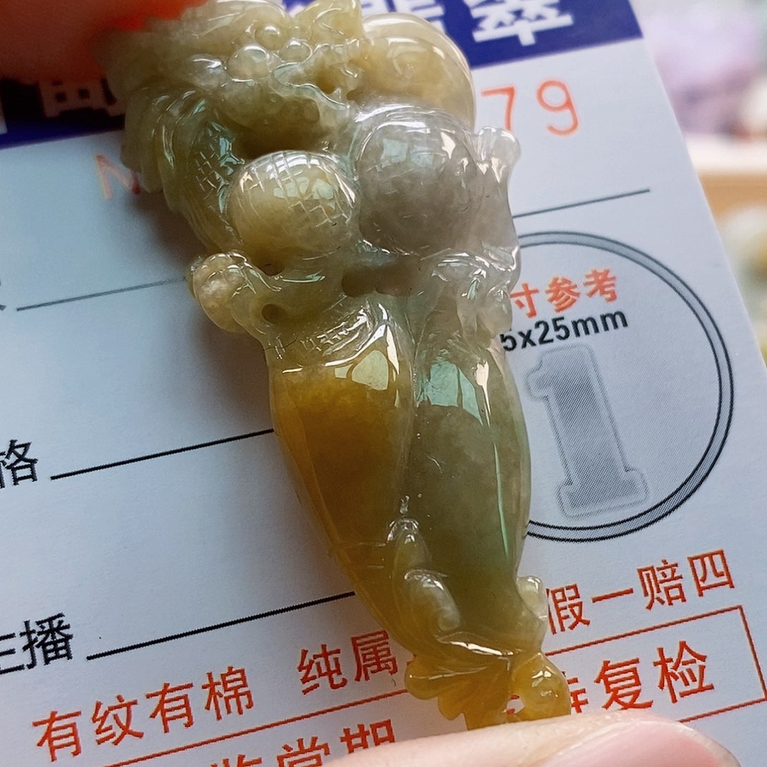 吊坠(不含链)未镶嵌翡翠