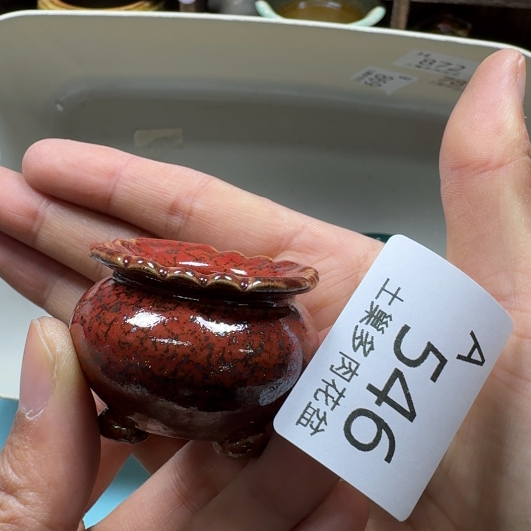 陶瓷艺术品设计与制作