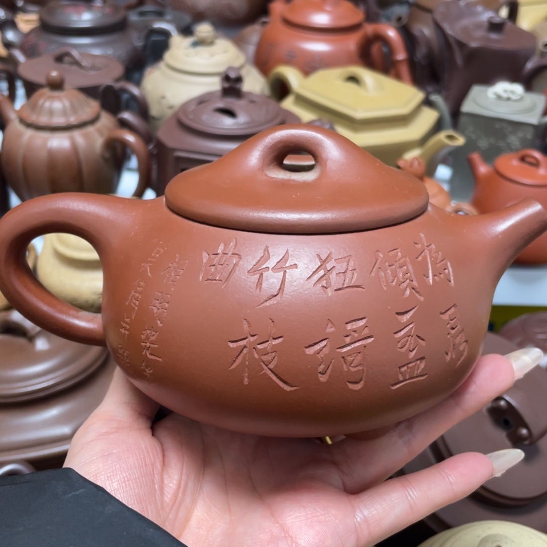 茶壶底槽青紫砂艺术作品