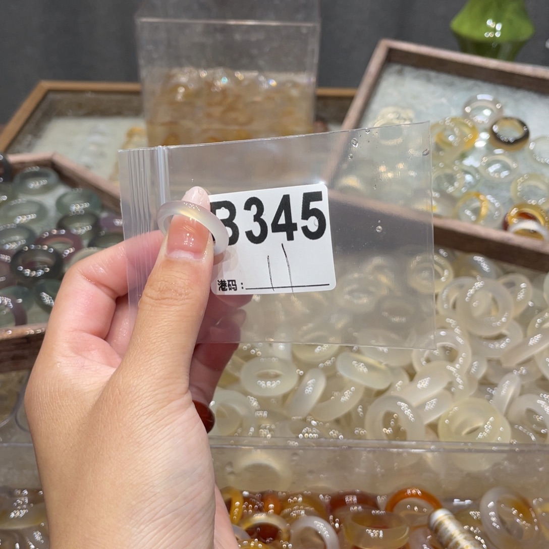 玛瑙/玉髓未镶嵌戒指245