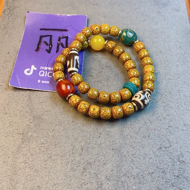 星月菩提吊坠布*星月菩提