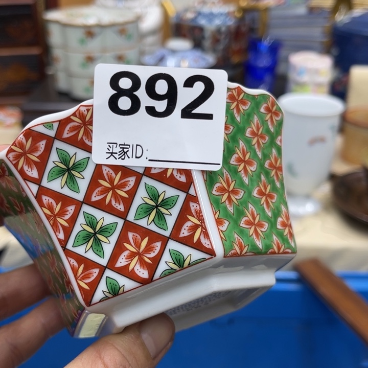 一**美福利福利福利福利