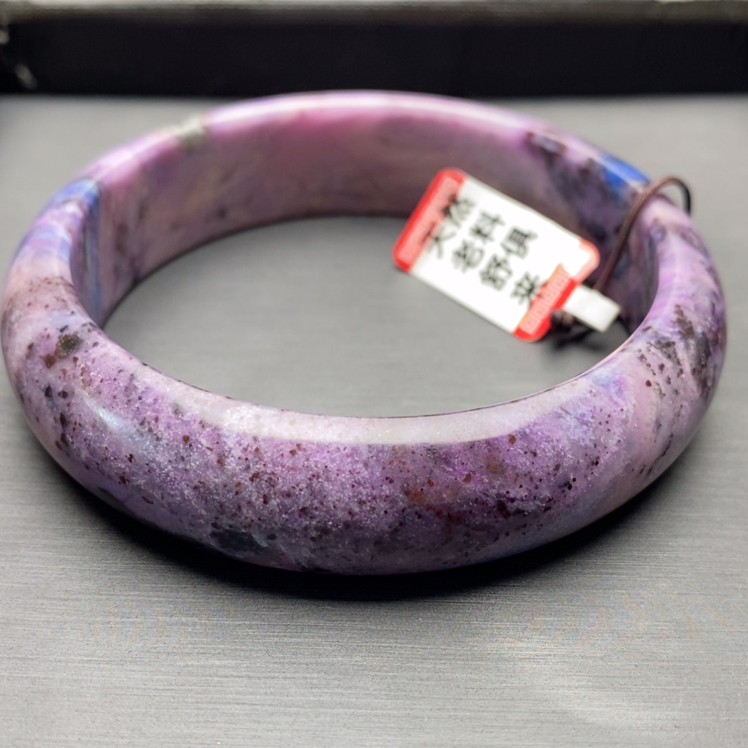 苏纪石（舒俱来）未镶嵌手镯