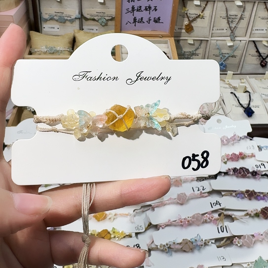 石英石纯铜058手链