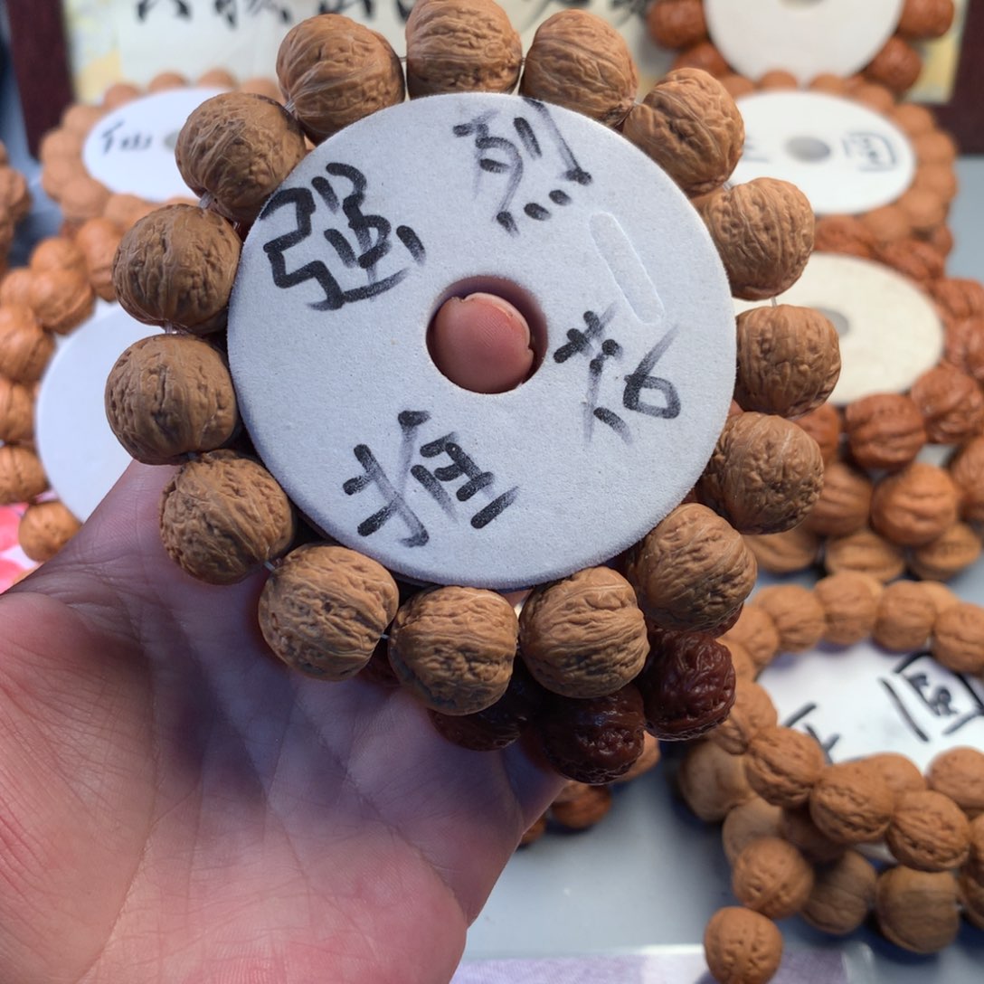 文玩核桃吊坠专治强迫症