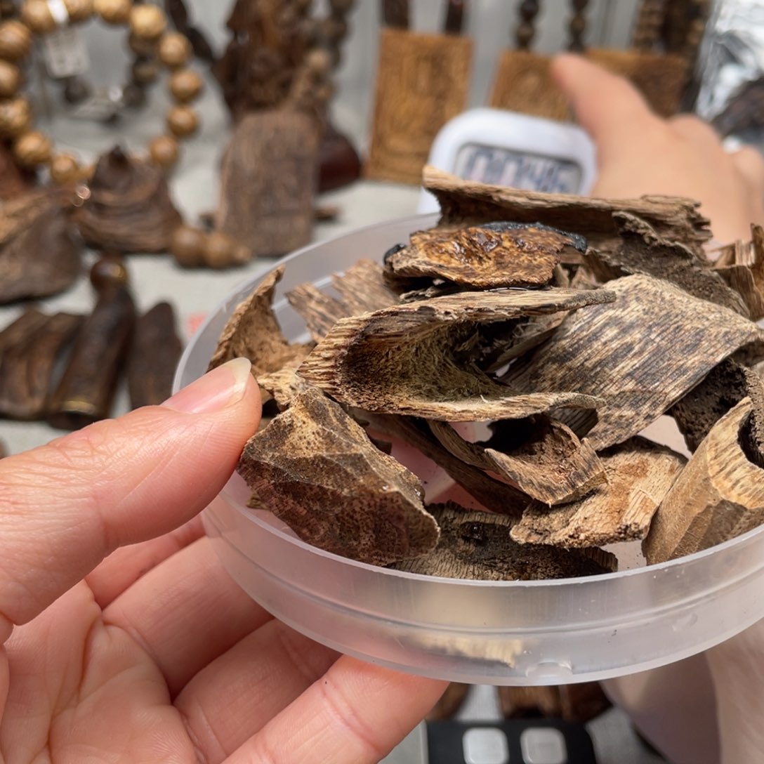 用***1沉香沉香碎屑芽庄20