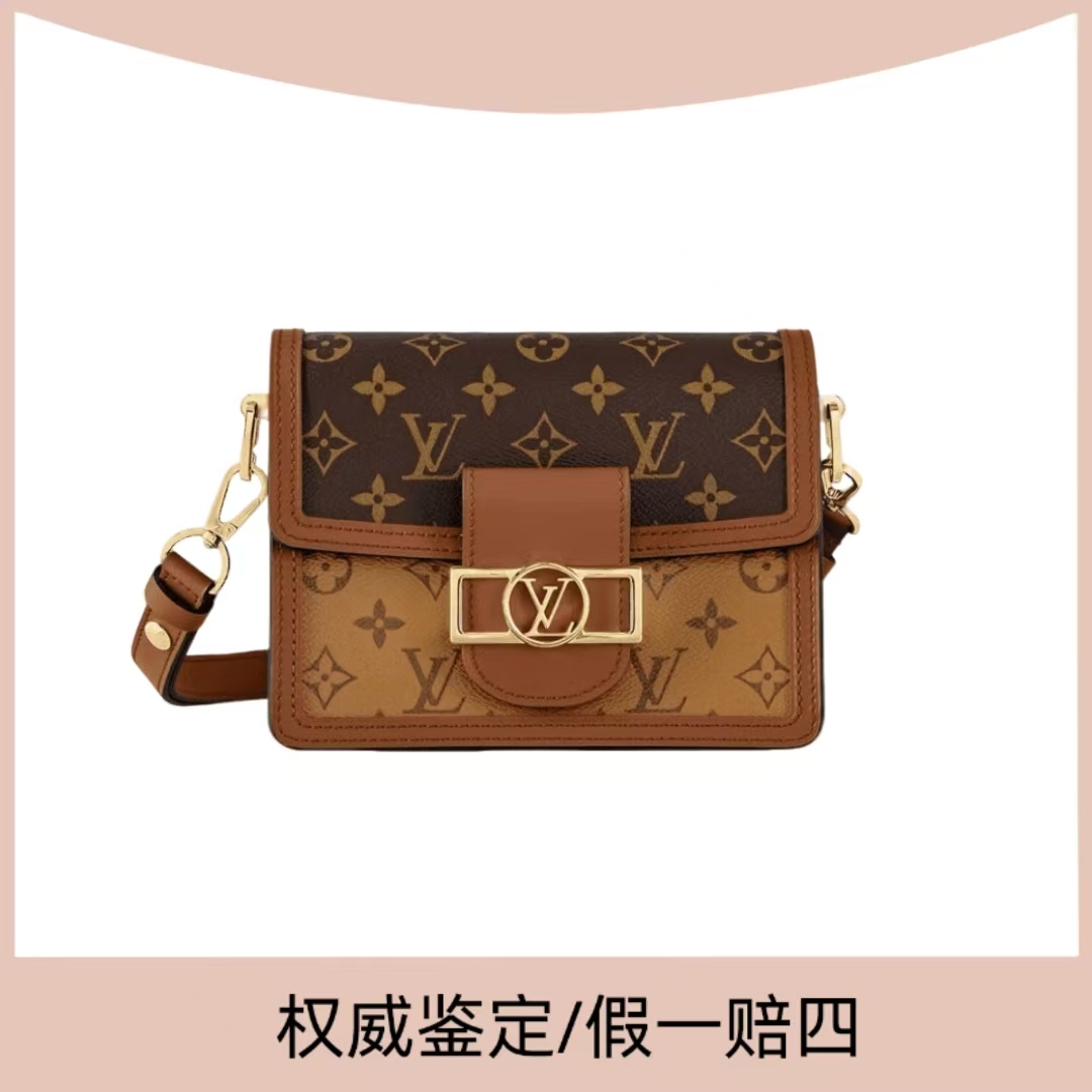 99新 LouisVuitton/路易威登 老花小号达芙妮手提单肩包