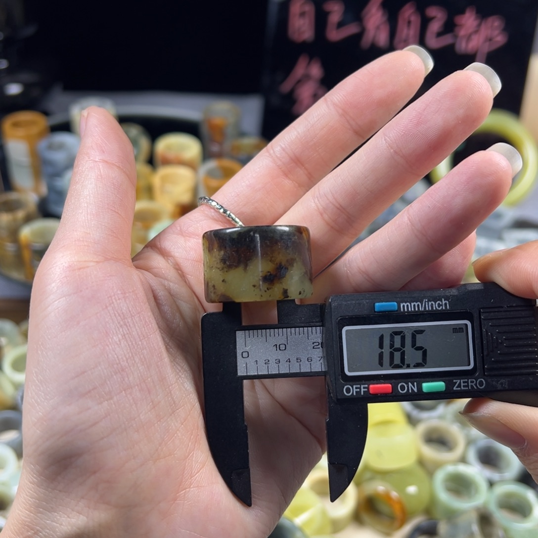 蛇纹石玉未镶嵌戒指