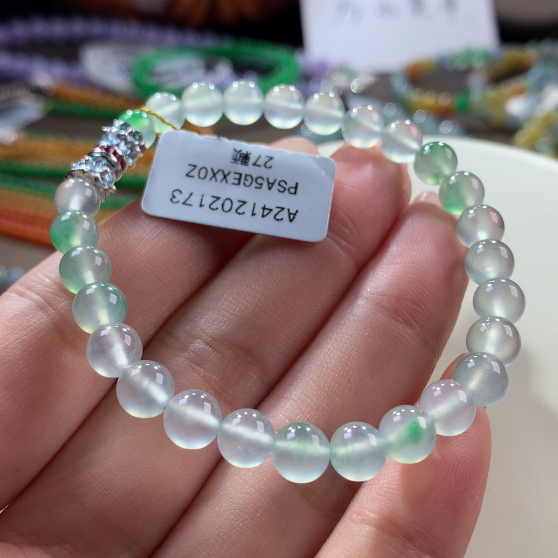 翡翠手链未镶嵌翡翠玻璃种飘绿卡6.5+