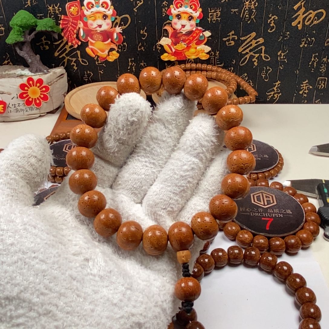 桃核手串1**.1.6000000000