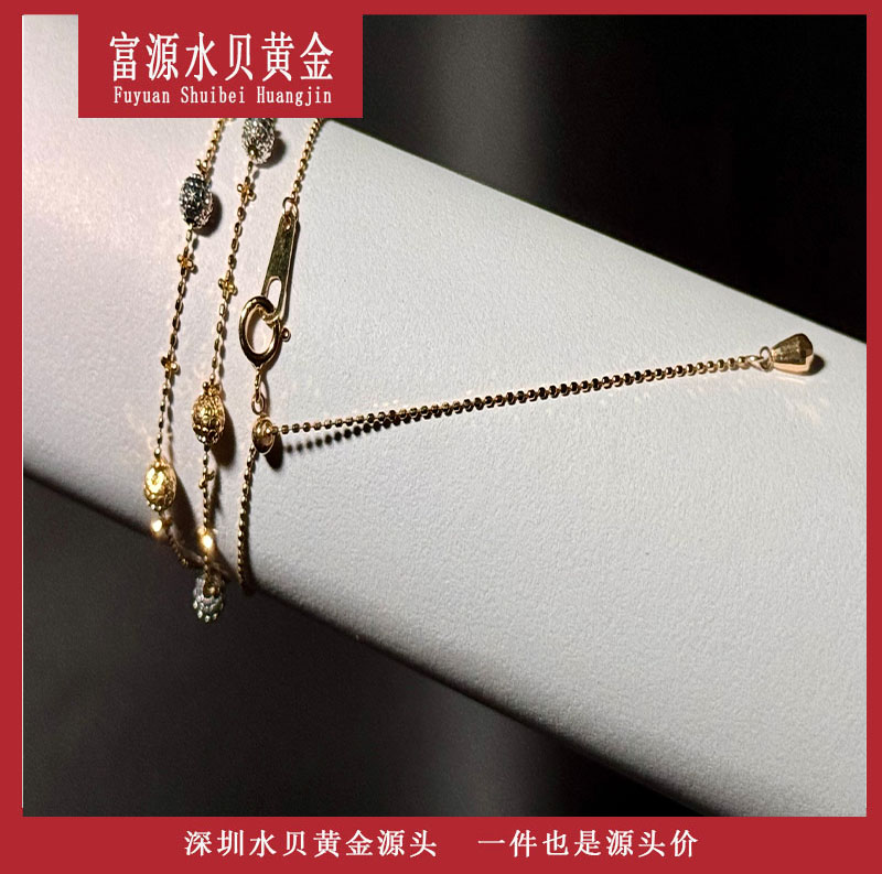 X85260 双色抽拉飞碟项链 18K金 45厘米 简约时尚