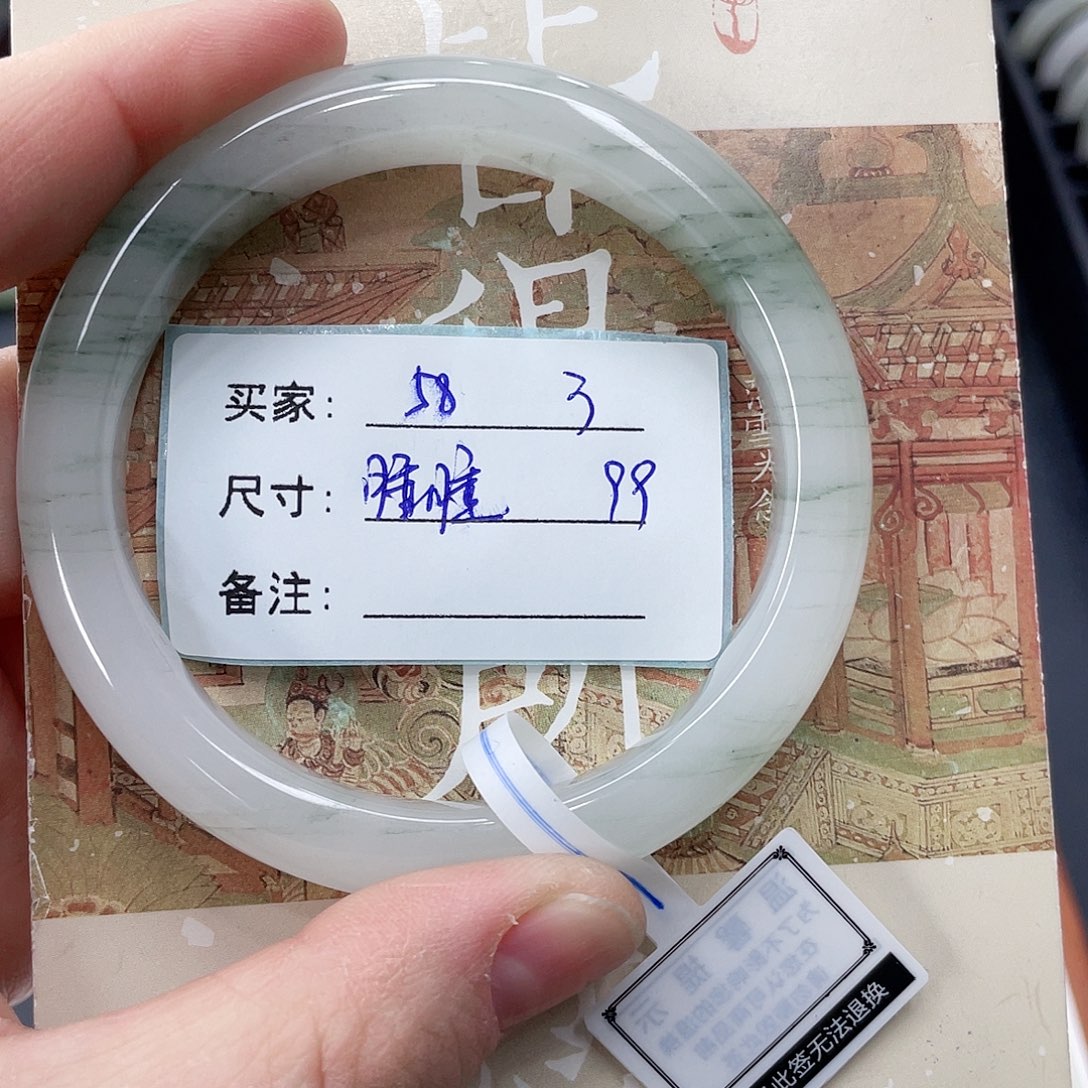 石英质玉未镶嵌手镯