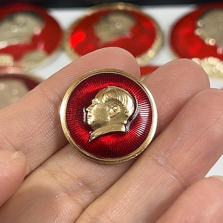 江***画其他普通金属纪念章