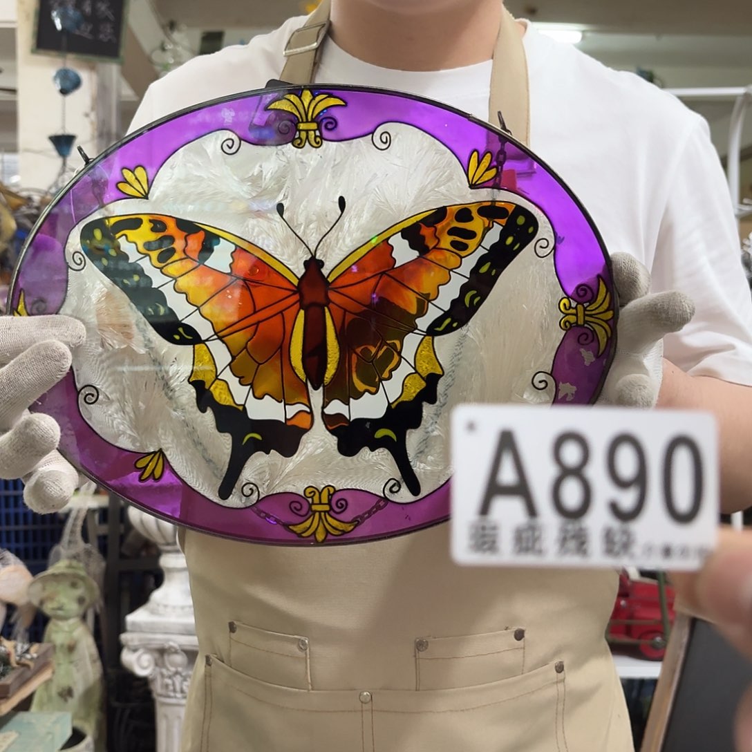 核桃木/黑胡桃（胡桃木）