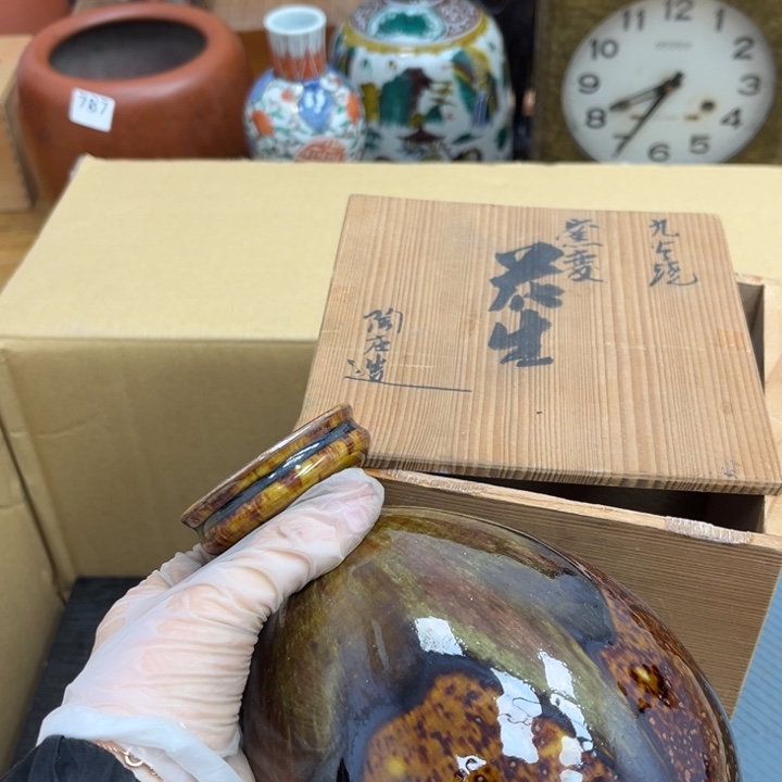 呀工艺品摆件瓷器摆件正能量