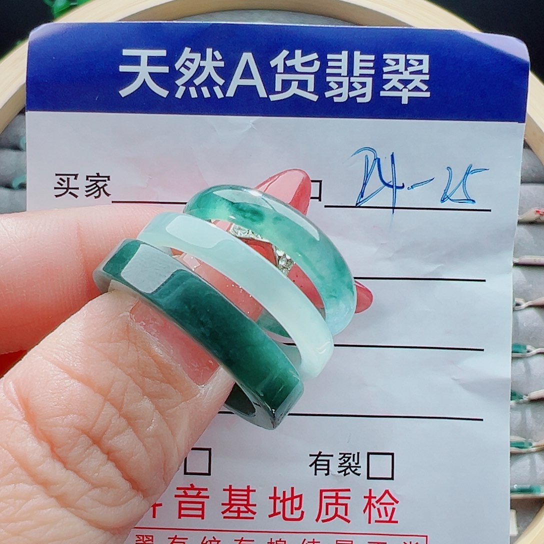 未镶嵌戒圈翡翠迭戒圈