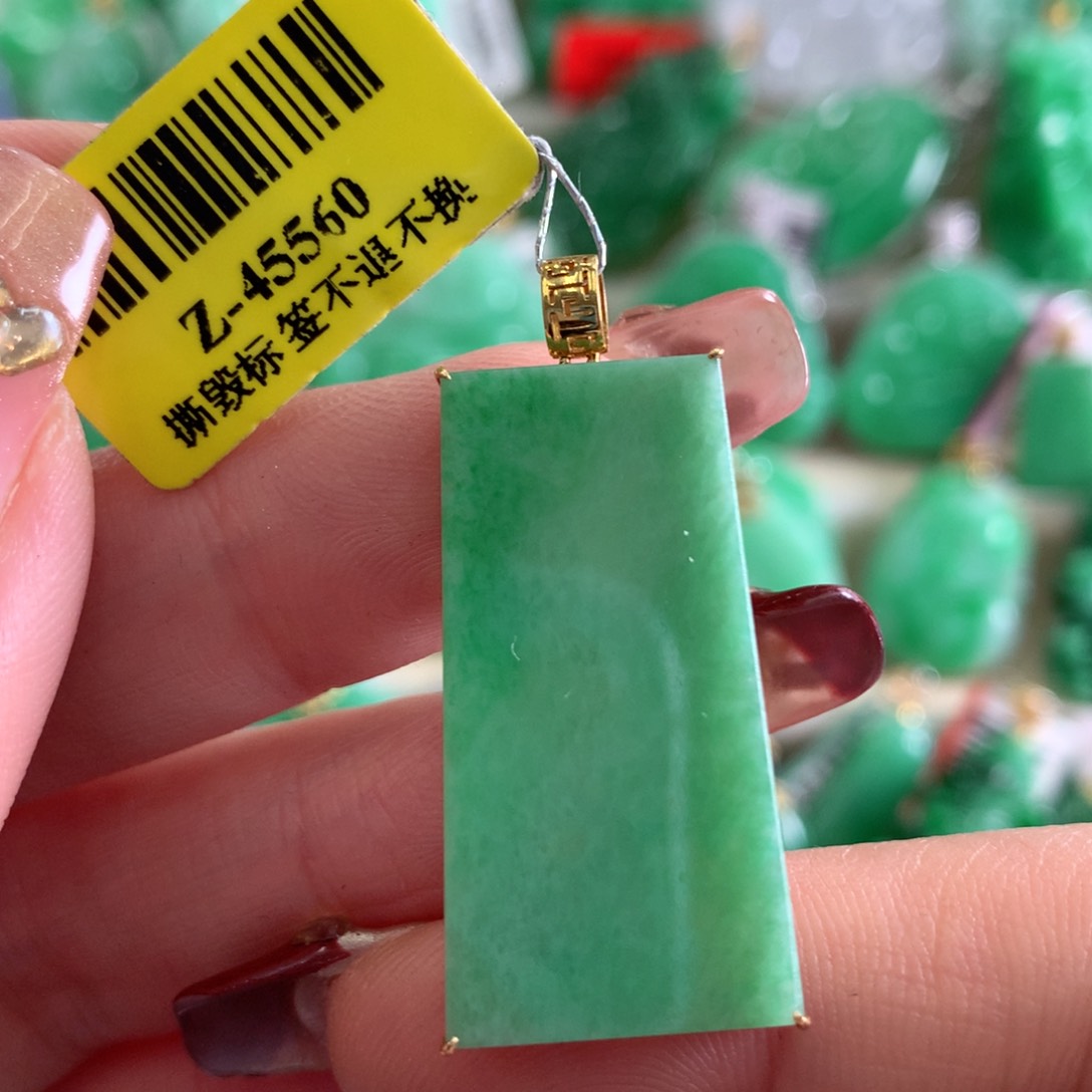 翡翠吊坠(不含链)18K金镶嵌