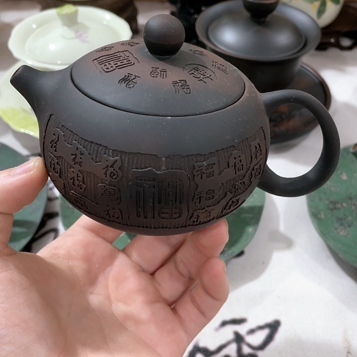 紫砂公道杯紫砂茶具